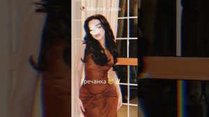 Новая цыганская песня 2026г гречанка 🧸💥💯💃🏻💃🏻