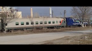 VID - 20260309 - 140439 mp4.
Пермь - Симферополь.