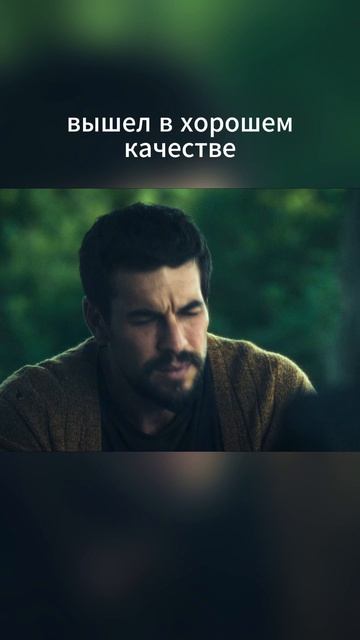 Дзета (2026) — триллер