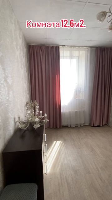 Анапа цена 3,8🍋🔥5  комнатная квартира 92м2. пригород Анапы!!! прописка городская!!!5