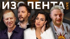 Чак Норрис, запрет ИИ в РФ, угрозы ЦАХАЛ в адрес Москвы и ядерное оружие