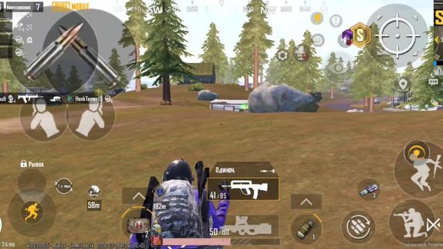 играю в Pubg Mobile