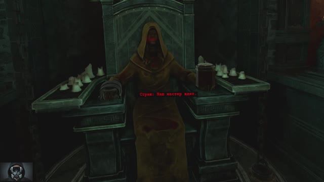 Ghost Town. #3 Загадки храма. Тихая игра.