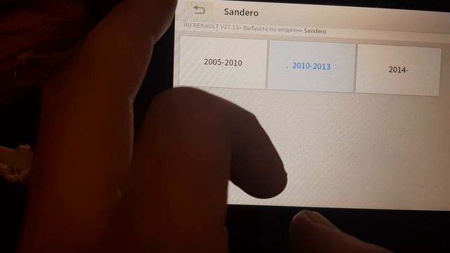 Xtool X100 Pad S 2026 получил прибор обзор по функции LADA,RENAULT