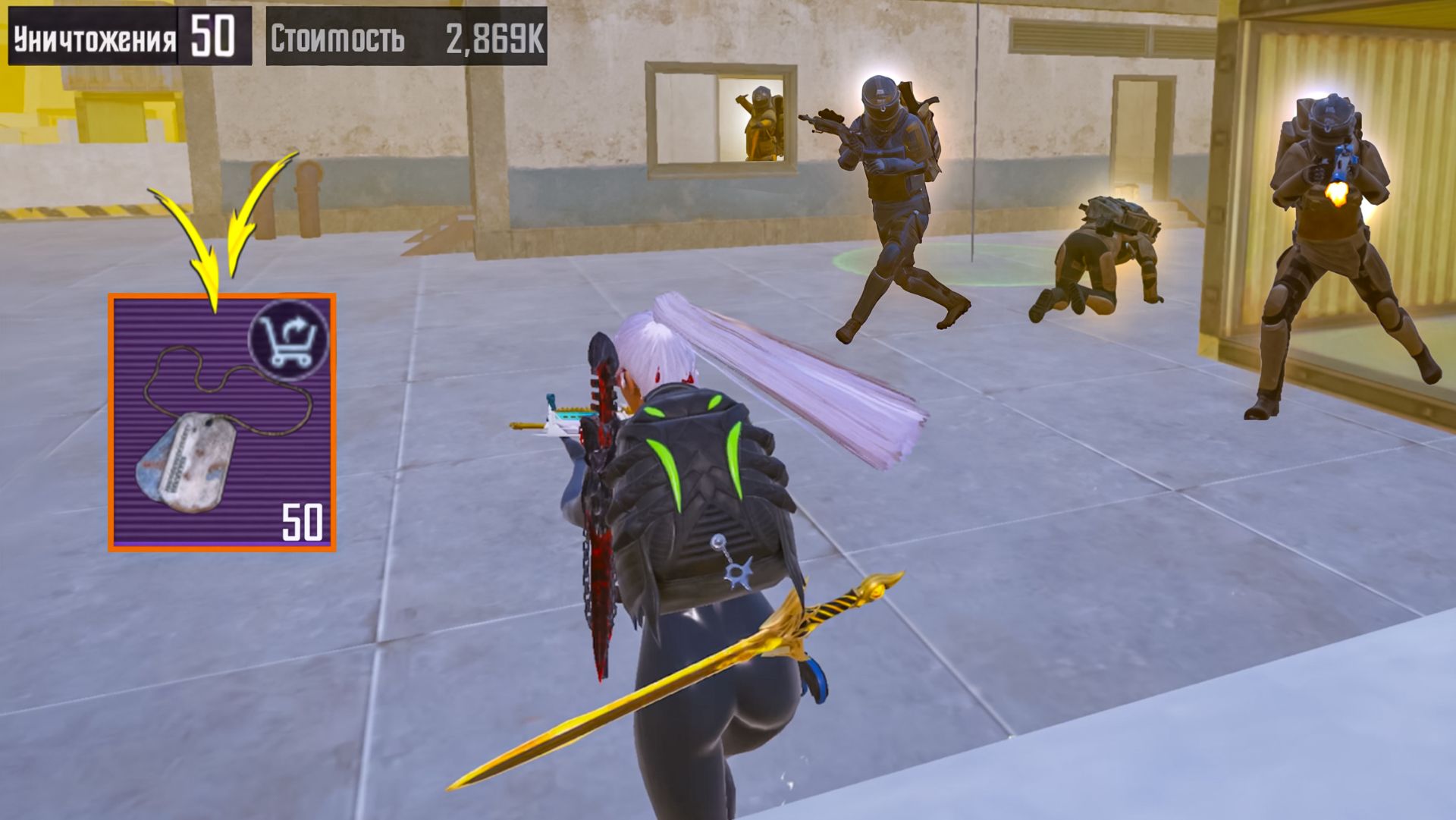 50 КИЛЛОВ В НАЧАЛЕ СЕЗОНА ☠️ УНИЧТОЖИЛ СЕРВЕР 🔥METRO ROYALE | МЕТРО РОЯЛЬ | PUBGM