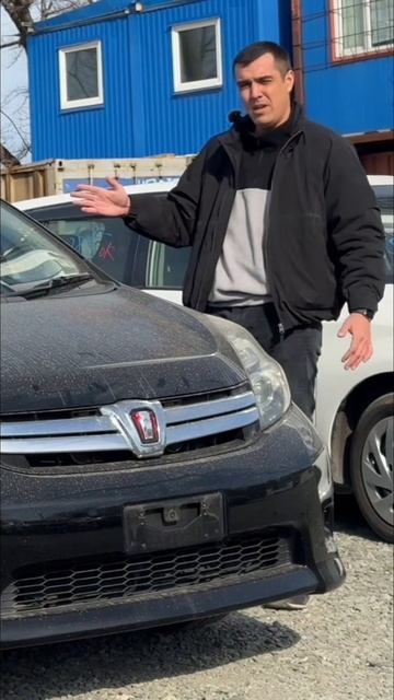 Обзор передней части авто: сонары туманки регистратор.