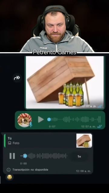 Петренто замануха