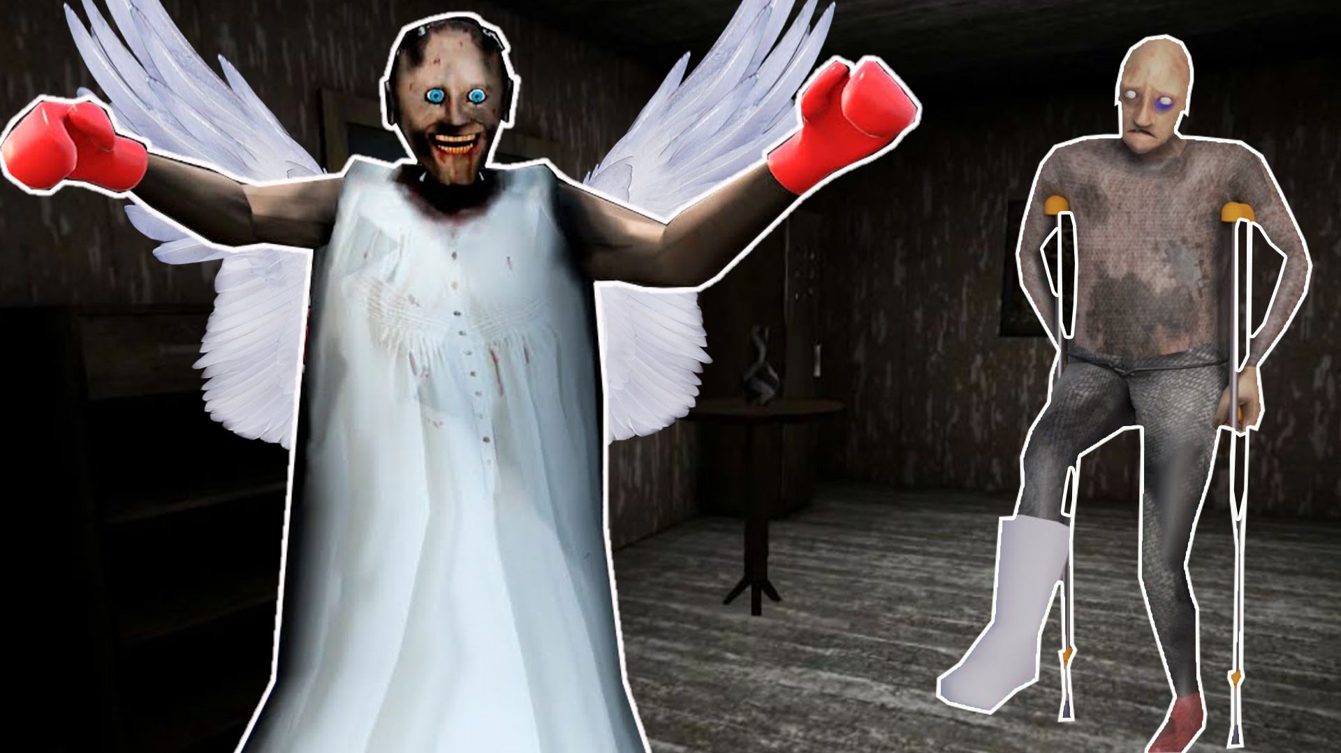 КАК БАБКА ГРЕННИ ОБМАНУЛА И ЗАТРОЛЛИЛА ДЕДА В МАЙНКРАФТ