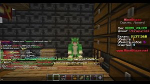 У меня не получилось создать сервер... ПРосто играем ( Майнкрафт)