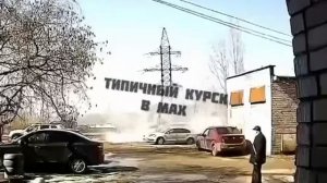 ‼️🇷🇺💪Бесстрашный пенсионер в Курске не испугался близкого удара тяжёлого дрона ВСУ.

▪️В Курске ж