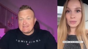 ДОЛЖЕН ДАРИТЬ ПОДАРКИ ДО СВИДАНИЯ