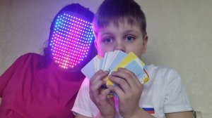 Ответь на вопрос челлендж