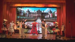 Алиса и Фантазматика