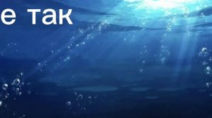 она плавает в формалине