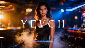 YEVCH - Уходи 🖤 (Цветаева) Deep vocal house 2026 - Классика в обработке