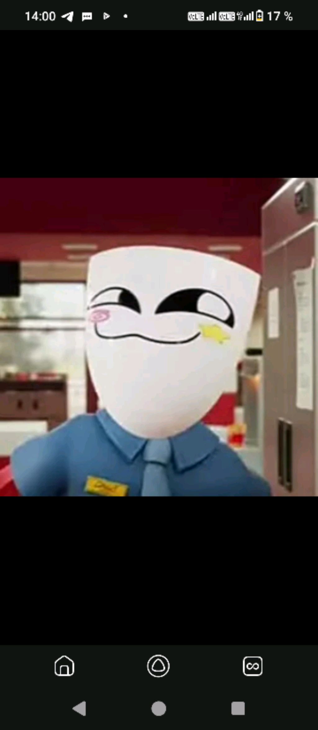 у меня первая начовка