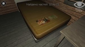 Роман Флоки▶Evilnessa (2 часть)