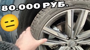 #220 ЛЕЧИМ ГОЛОВУ В САМОМ ГЛАВНОЙ ЛЕЧЕБНИЦЕ ГОЛОВЫ