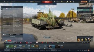 WARTHUNDER|РБ|
