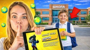 ПРОКАЧАЛА ПОДПИСЧИКА ПОКА ОН БЫЛ В ШКОЛЕ!😱 БРАВЛ СТАРС