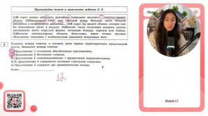 (1)В горах можно наблюдать редчайшее природное явление - лентикулярные облака - №30363