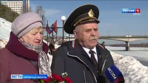 Гимн Российского фонда ветеранов впервые прозвучал на 120-летие  подводного флота России