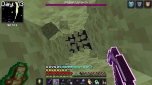 прохожу майнкрафт  часть 2