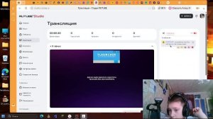 Играю в майн на серваке.