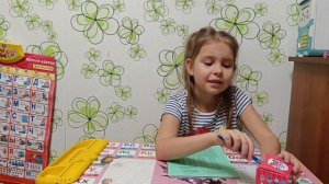 Что должен знать будущий первоклассник