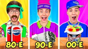 пробуем еду из прошлого