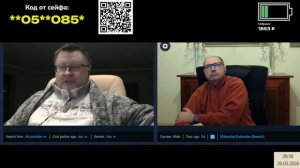 Два приступа ректопироза