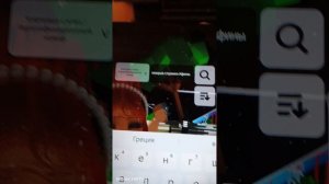 тУтОрчИк на СкИн МиСс с ОрАнжевЫмИ вОлосаМи,ПросИлА поДписЧицА. . .//!!🍵