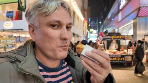 Корея. Ночной рынок с уличной едой в Сеуле