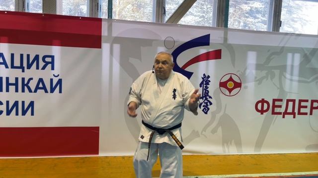 Кёкусинкай / Кихон на 4-й кю / Сихан Танюшкин А.И. (12.01.26)