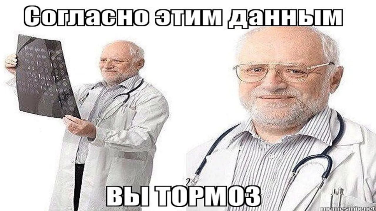 ШАХМАТЫ БЛИЦ. ЧТО ДЕЛАТЬ ЕСЛИ ТЫ ТУГОДУМ