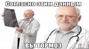 ШАХМАТЫ БЛИЦ. ЧТО ДЕЛАТЬ ЕСЛИ ТЫ ТУГОДУМ