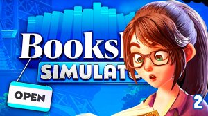 Первый кассир ► Bookshop Simulator #2