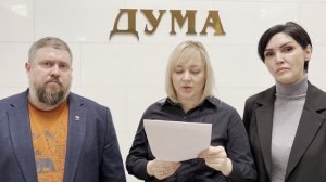 Из Госдумы РФ к Путину и Зорькину обратилась — мама мальчика, загрызенного бродячими собаками