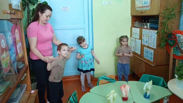 Занятие_Иванова Е.Б