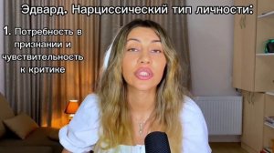 Психологический разбор фильма Под покровом ночи 2016