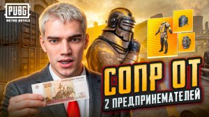 ЭТО ЛУЧШЕЕ СОПРОВОЖДЕНИЕ ЗА 100₽ ИЛИ ПОЛНЫЙ ПРОВАЛ?🌟НЕ ИМЕЙ 100 РУБЛЕЙ А ИМЕЙ СОПРОВОД ЗА 100 РУБЛЕ