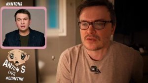 Разговор о звездах