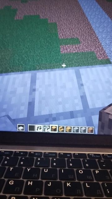 попытайтесь их набрать.