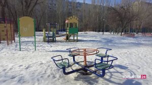 «Новости Тольятти» 20.03.2026