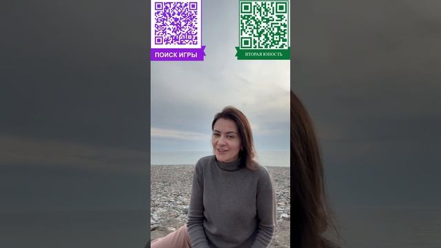 Перестала заедать стресс и о важности хобби. Ольга. Отзыв с тренинга Вячеслава Юнева _Вторая юность_