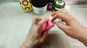 Покупки уходовой косметики.