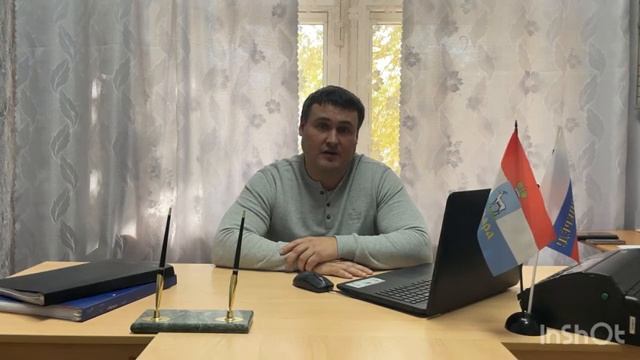 Видеообращение МБУ ДО ДОЦ Бригантина