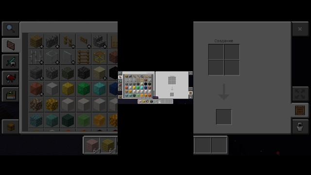 попа плэй таим