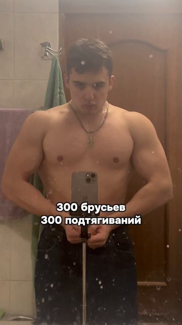 Не ищите оправдания…