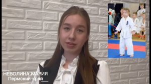 ⚡️ Готовимся к Чемпионату России по Киокушин 2026 ⚡️